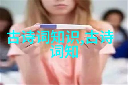 充实的一天