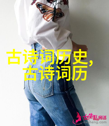 李白为何有诗仙之称