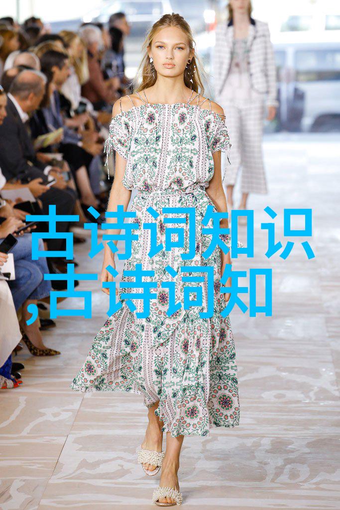 头鱼宴上的阿骨打