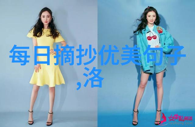 酒阑歌罢玉尊空青缸暗明灭