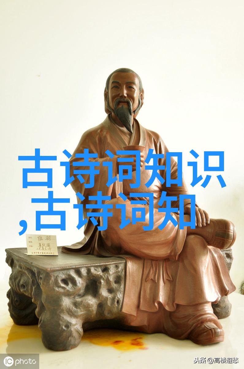诗词语言特点