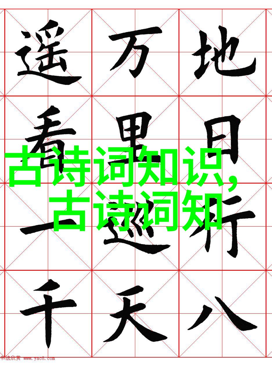 沃尔斯特戴高乐的备用英语