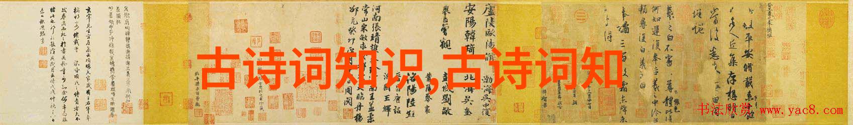屈原投江的故事