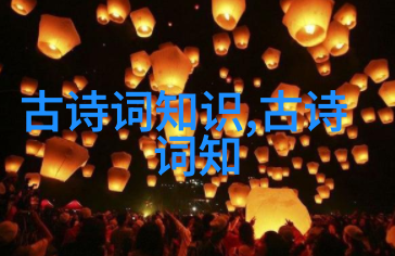 眼昏经史天何在心尽英雄国未宁