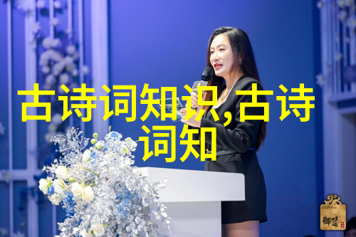斯特列吉的故事