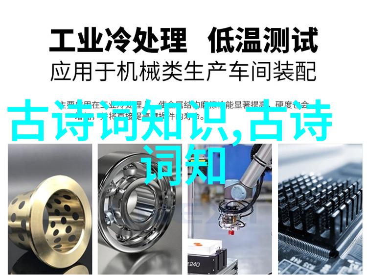 鱼肠剑的故事