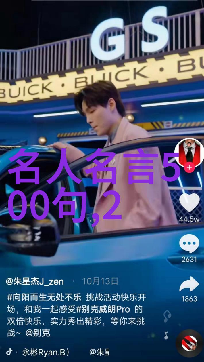 过尽征鸿来尽燕故园消息茫然