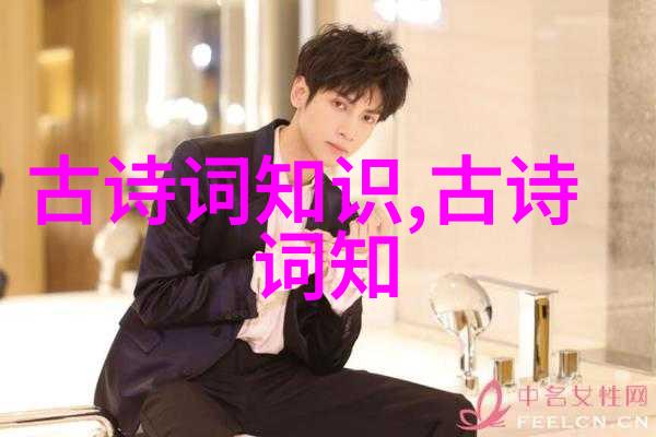 豫让视死如归