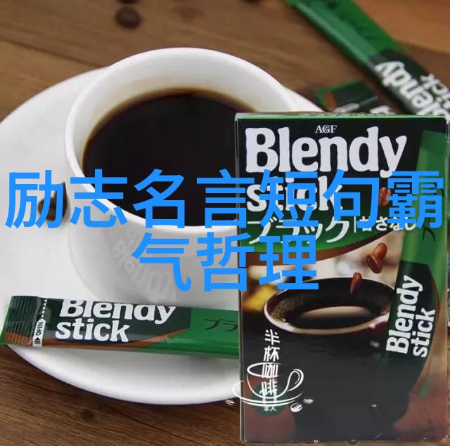 狂风落尽深红色绿叶成阴子满枝