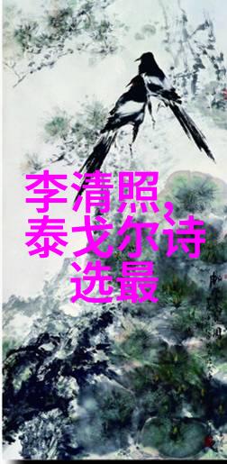 冯去非