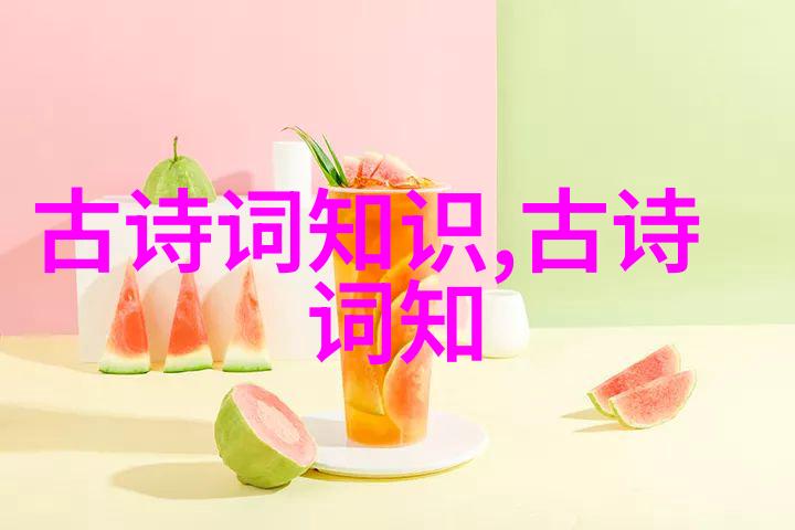 重阳节古诗大全 关于重阳节古诗都有哪些