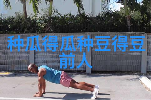 卜算子十载仰高明