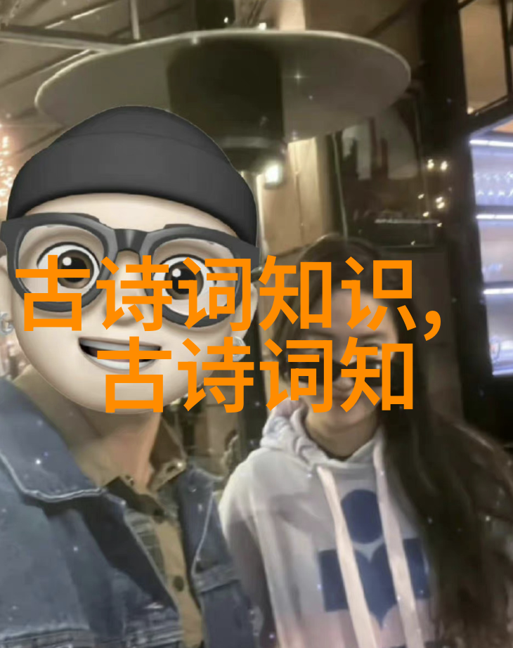 马克思和恩格斯的裂痕与弥合