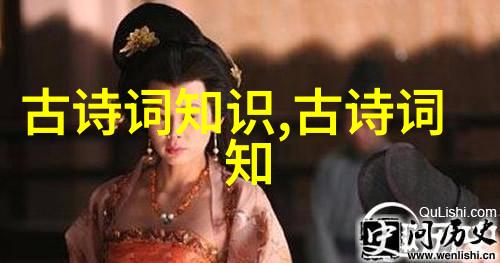 陈赓请彭德怀吃鱼