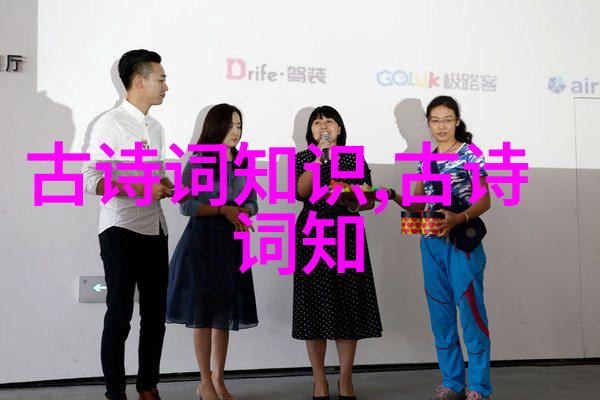 元昊建立西夏