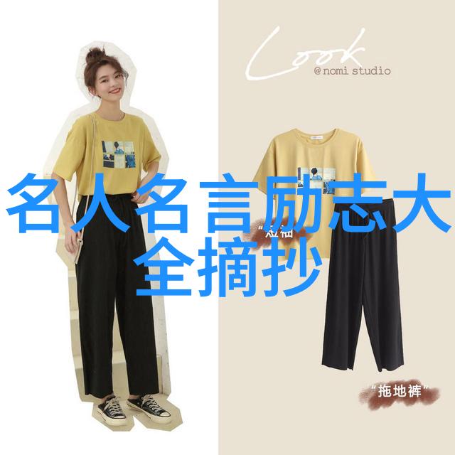春酒香熟鲈鱼美谁同醉缆却扁舟篷底睡
