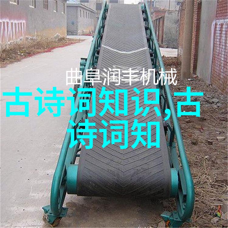 乐毅大破齐国