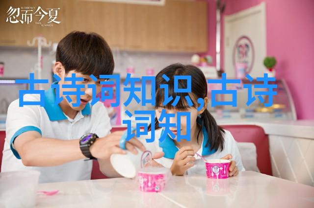范雎睚眦必报 范雎的故事