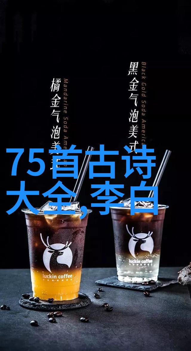 扬州慢十里春风
