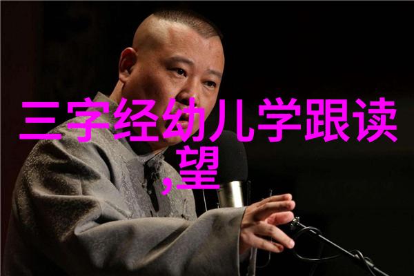 送夏侯审校书东归
