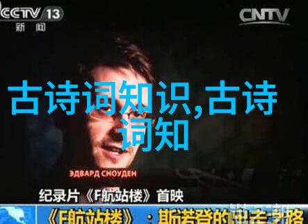高尔基挨打的故事
