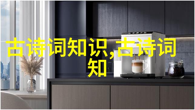 莫须有冤狱
