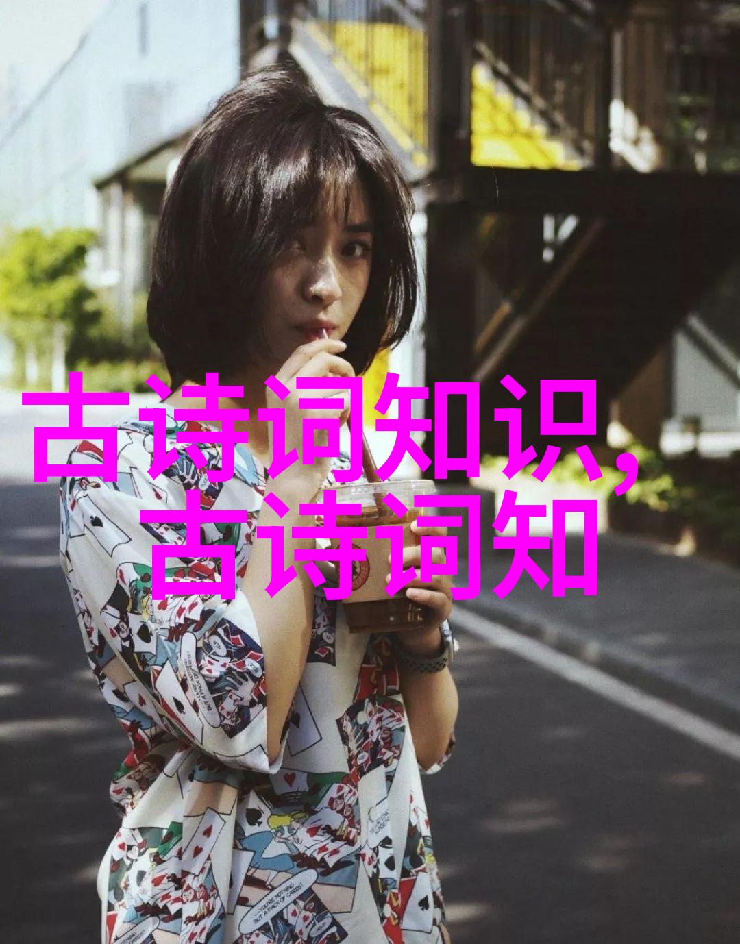 朱一贵明朝的鸭姆皇帝