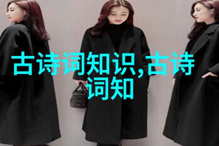 温莎公爵为爱情逊位