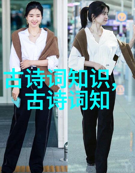此情可待成追忆 只是当时已惘然 上下句诗词赏析