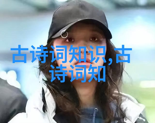 拜伦小时候的故事