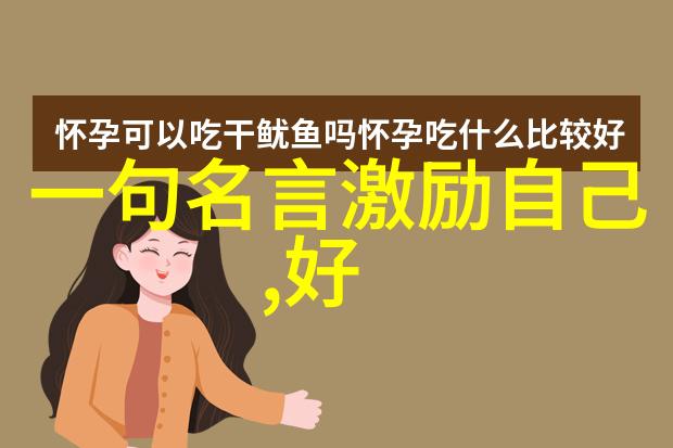 昨夜东风入武阳陌头杨柳黄金色