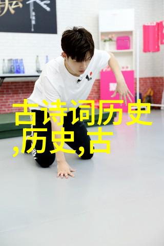 历史传说中的马