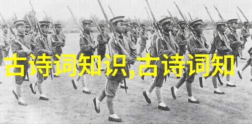 武则天奢侈浪费成性