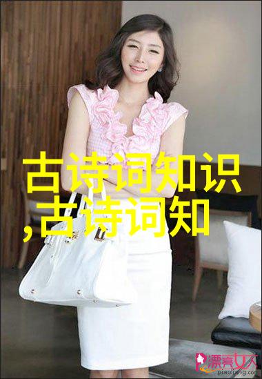方腊起义