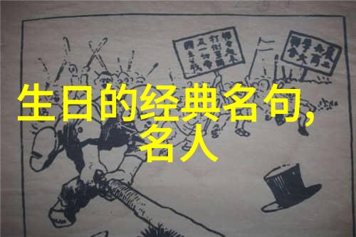 酒阑更喜团茶苦梦断偏宜瑞脑香