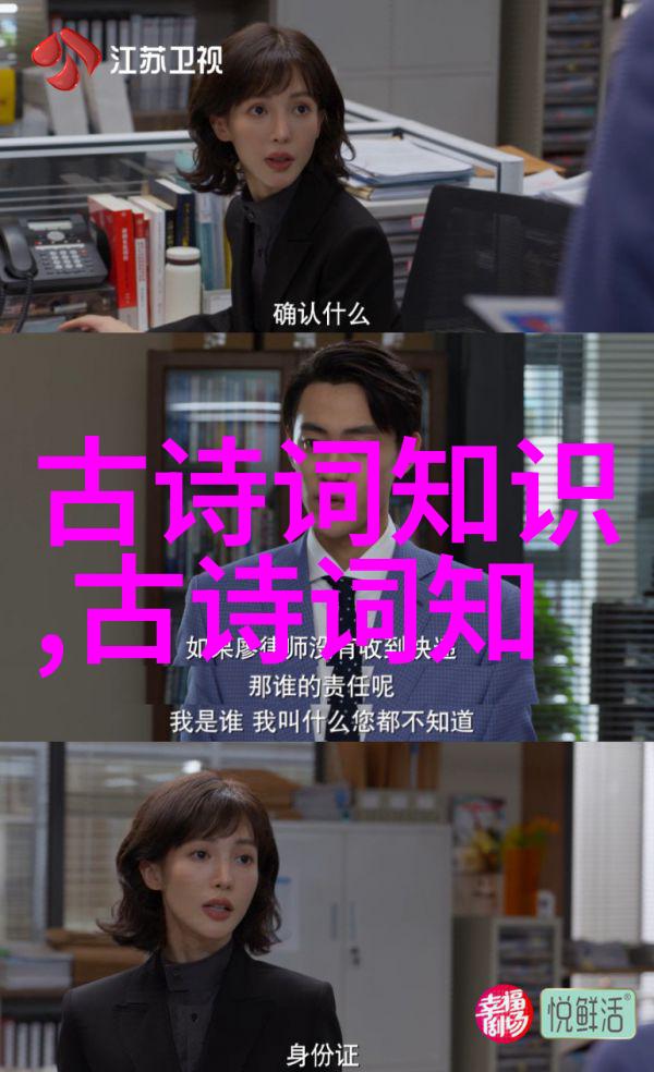 刘伯承两伏七亘村