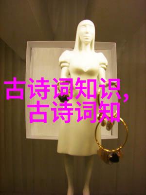 食谱中最多见的一道菜
