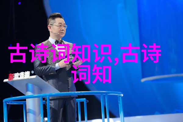 柴可夫斯基的悲怆故事