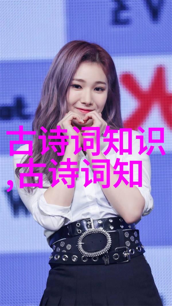 拜伦的爱情故事
