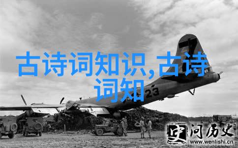 长勺之战与曹刿论战的故事