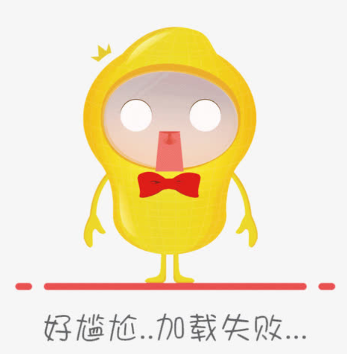 酹酒苍茫倚歌平远亭上玉虹腰冷